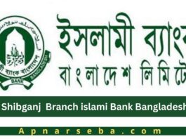 Shibganj Islami Bank