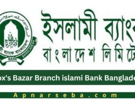 Coxs Bazar Islami Bank