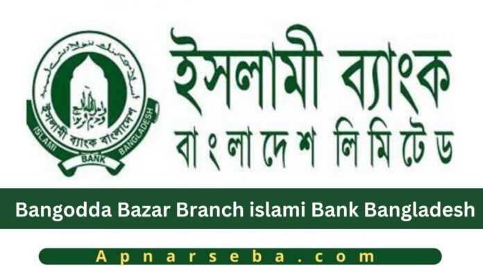 Bangodda Bazar Islami Bank