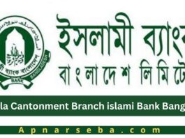 Comilla Cantonment Islami Bank