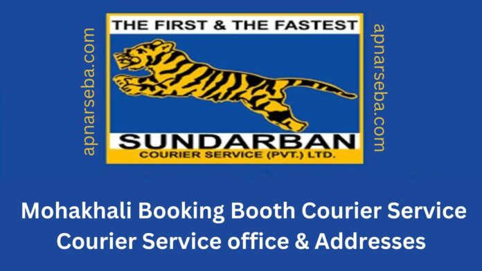 Mohakhali Booking Booth Sundarban Courier