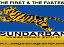 Ponchoboti BSIC Booking Booth Narayangonj Sundarban Courier Service