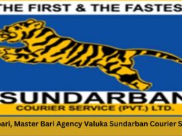 Hobirbari, Master Bari Agency Valuka Sundarban Courier Service