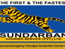 Faridgonj Upozila Agency Chandpur Sundarban Courier Service