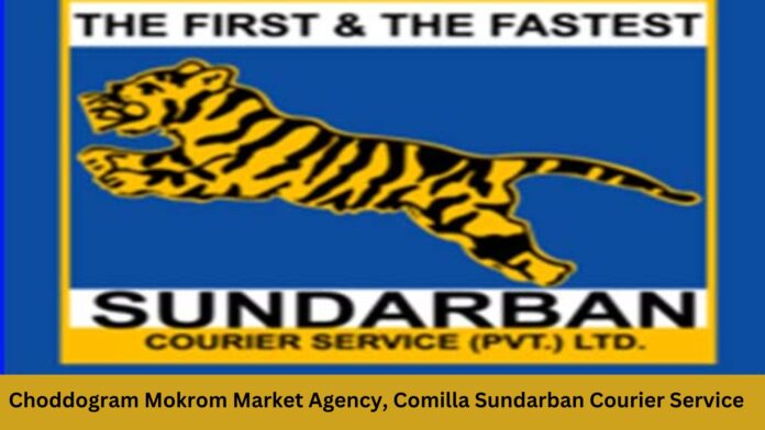 Choddogram Mokrom Market Agency, Comilla Sundarban Courier Service