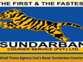 Moheshkhali Thana Agency Cox’s Bazar Sundarban Courier Service