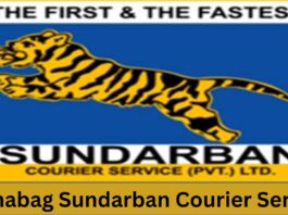 Shahabag Sundarban Courier Service