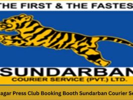 Mohanagar Press Club Booking Booth Sundarban Courier Service