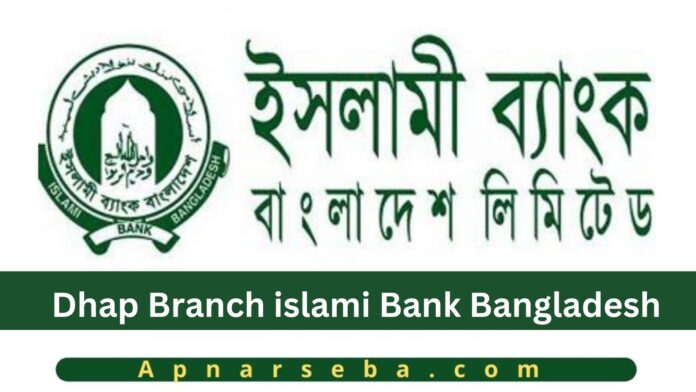 Dhap Islami Bank