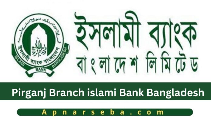 Pirganj Islami Bank