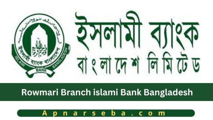 Rowmari Islami Bank