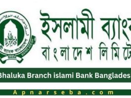 Bhaluka Islami Bank