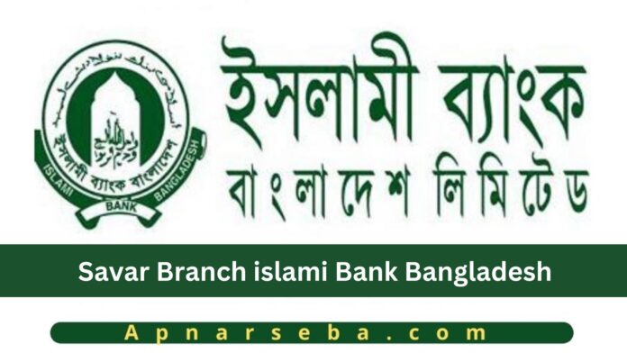 Savar Islami Bank
