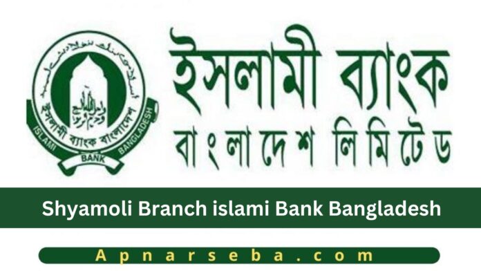 Shyamoli Islami Bank