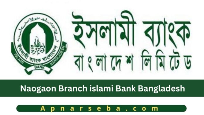 Naogaon Islami Bank