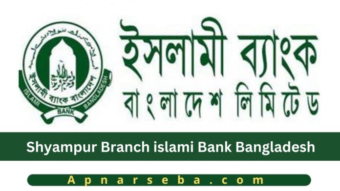 Shyampur Islami Bank