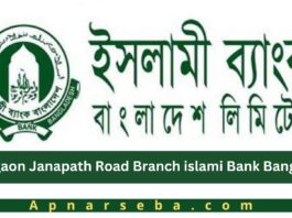 Sonargaon Janapath Road Islami Bank