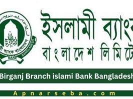 Birganj Islami Bank