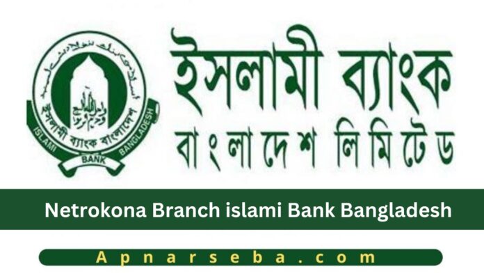 Netrokona Islami Bank