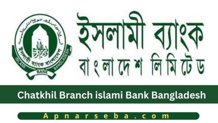 Chowmuhani Islami Bank