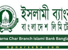 Subarna Char Islami Bank