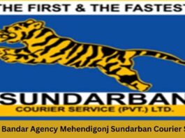 Ulania Bandar Mehendigonj Sundarban Courier Service