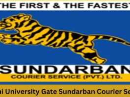 Islami University Gate Sundarban Courier Service