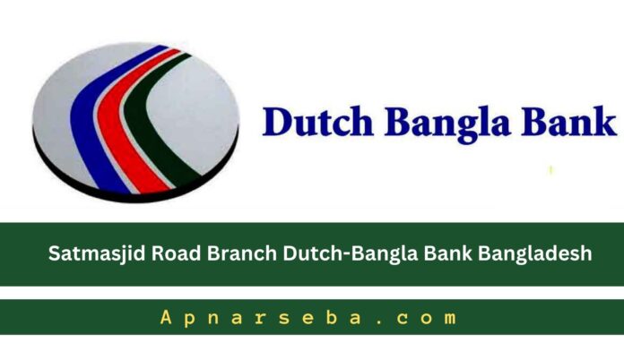 Satmasjid Road Dutch-Bangla Bank