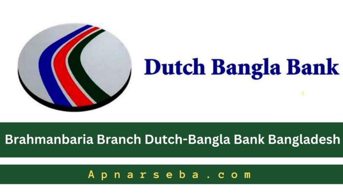 Brahmanbaria Dutch-Bangla Bank