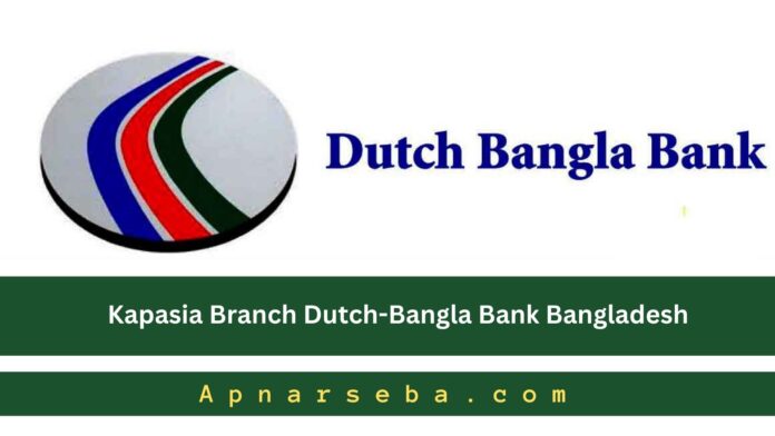 Kapasia Dutch-Bangla Bank