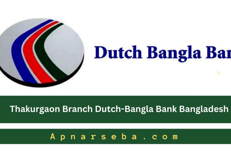 Thakurgaon Dutch-Bangla Bank