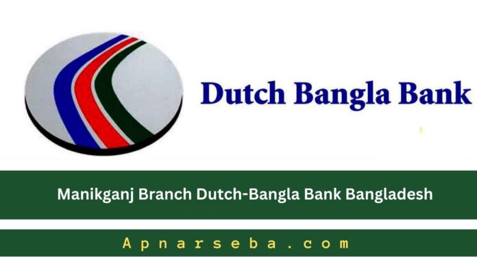 Manikganj Dutch-Bangla Bank