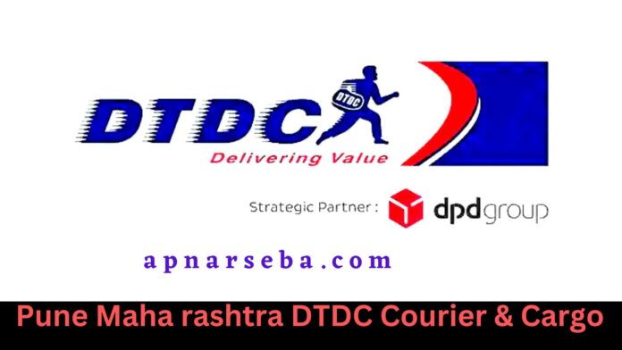 Pune Maha rashtra DTDC Courier & Cargo
