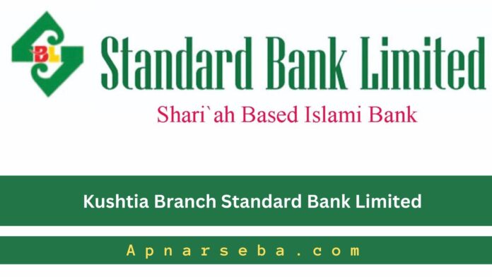 Kushtia Standard Bank