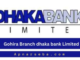 Dhaka Bank Gohira