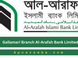 Al-Arafah Bank Gallamari