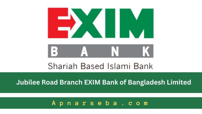 Exim Bank Jubilee Road
