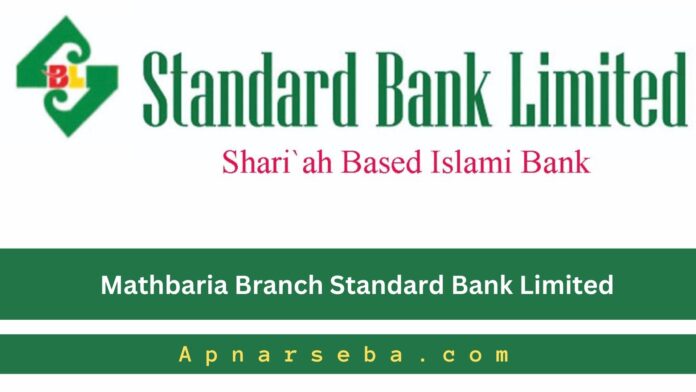 Mathbaria Standard Bank