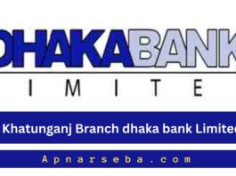 Dhaka Bank Khatunganj