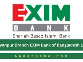 Exim Bank Narayanpur