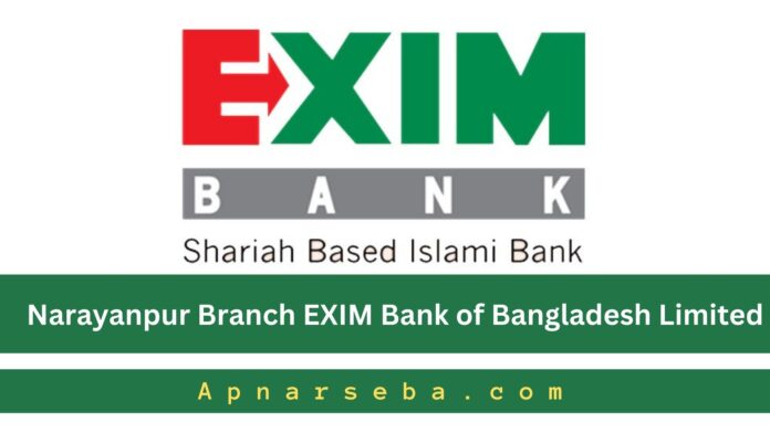 Exim Bank Narayanpur