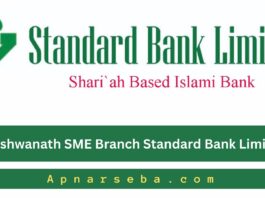 Bishwanath SME Standard Bank