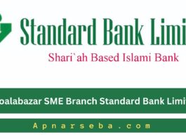 Goalabazar SME Standard Bank