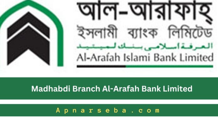 Al-Arafah Bank Madhabdi
