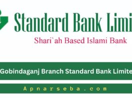 Gobindaganj Standard Bank