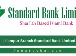 Islampur Standard Bank
