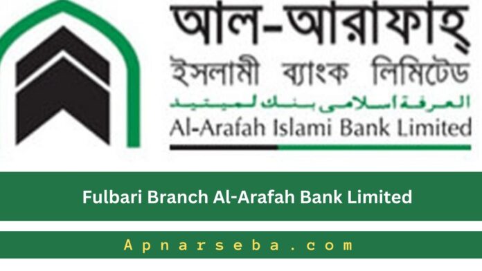 Al-Arafah Bank Fulbari