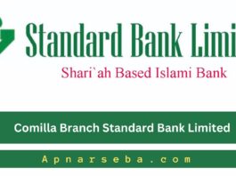 Comilla Standard Bank