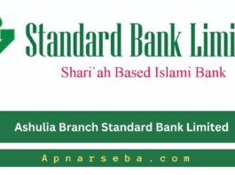 Ashulia Standard Bank