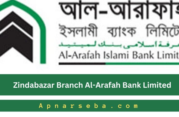 Al-Arafah Bank Zindabazar